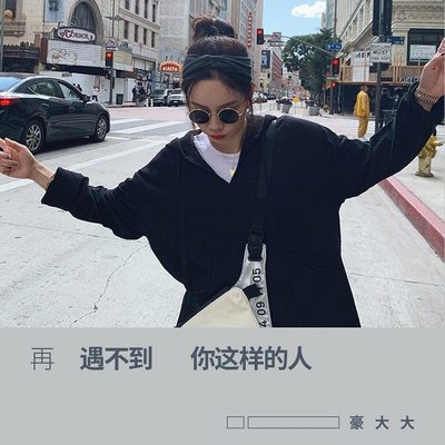 选择失忆(DJ咚鼓版)(DJ咚鼓版)封面