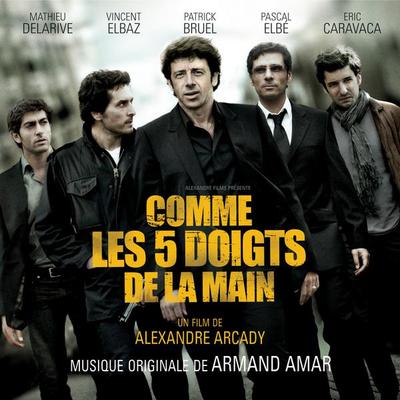 Miramar(电影《五个手指都一样》背景音乐) - Armand Amar封面