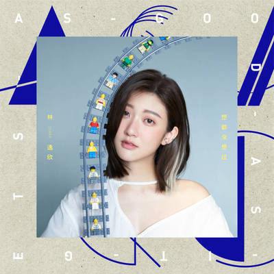 另一扇窗封面