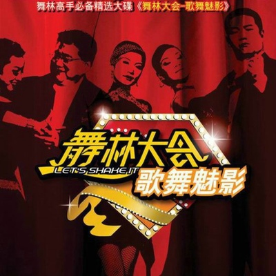 真情人 (译男)封面