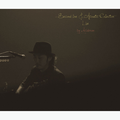 季節の灯 (Second line & Acoustic live at 渋谷公会堂20111013)封面