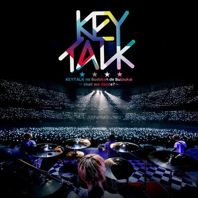 镜花水月(Keytalkの武道馆で舞踏会 ～Shall We Dance ～ Live At Nippon Budokan)封面