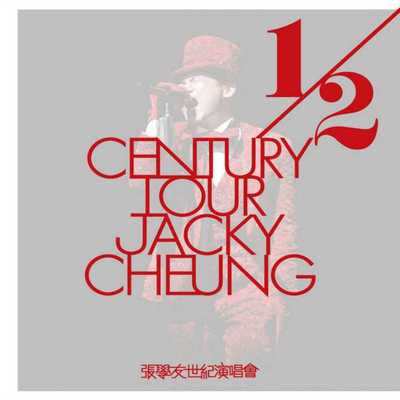 Overture (Live In Hong Kong + 2012)封面