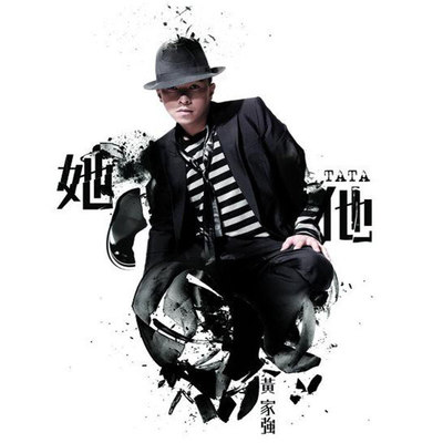 被遗忘的爱封面