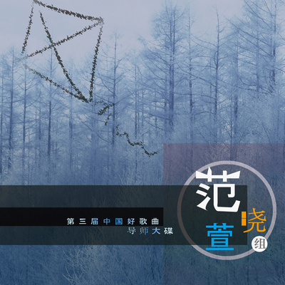 追封面