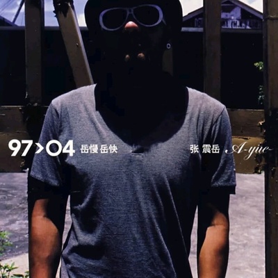 机器人走路封面