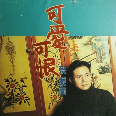 黄昏的故乡封面