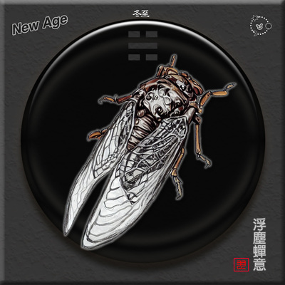 激流封面