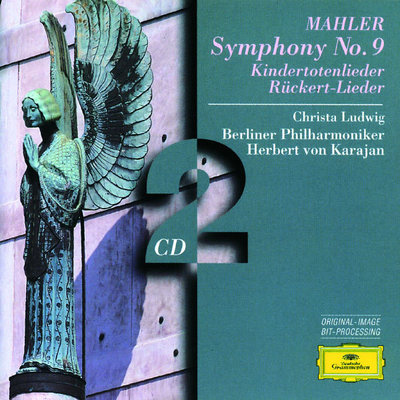 Mahler: Symphony No. 7 In E Minor - 2. Nachtmusik (Allegro moderato)封面