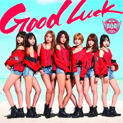 Really Really (Japanese Version)封面
