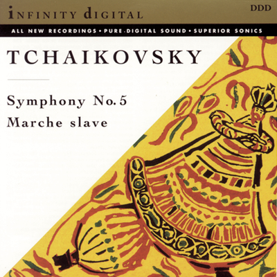 Symphony No. 5 in E Minor, Op. 64 - II. Andante cantabile, con alcuna licenza (第二乐章 朴素的小行板，最急板，回原速|第二乐章 如歌的行板，略带自由感)封面