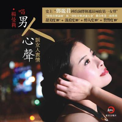 大约在冬季封面