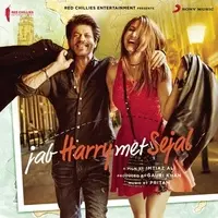 Phurrr (Film Version) (电影《Jab Harry Met Sejal》插曲)