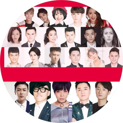 她他(梦响新歌声第三季)封面