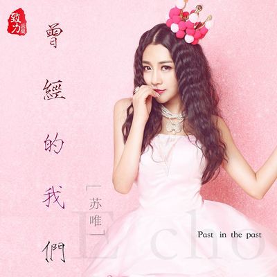 奢侈品封面