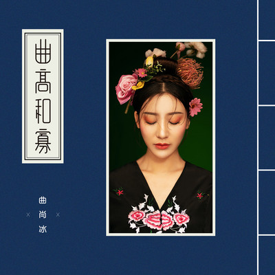 桥封面