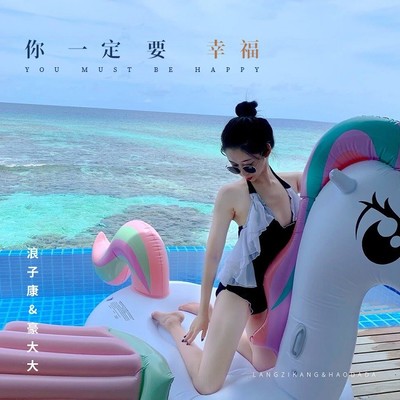 云烟成雨封面