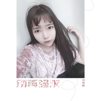 别再强求封面