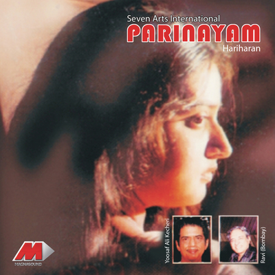 Santhakaram (Slokam)(电影《婚礼》插曲) - K. S. Chithra / Bombay Ravi封面