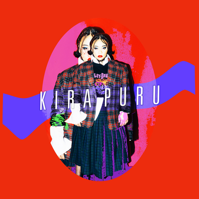 Tension - kira puru封面