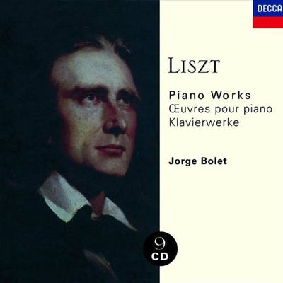 Liszt: 巡礼の时 第1年《スイス》 - 第3番: 牧歌+Liszt: ジュンレイノトシダイイチネンスイス - ダイサンバンボッカ+Liszt: Années de pèlerinage: 1e année: Suisse, S.160 - 3. Pastorale封面