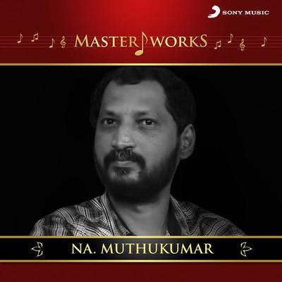 Dhimu Dhimu (From Engeyum Kadhal)封面