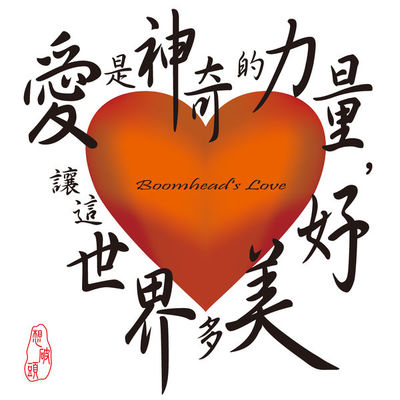 小太阳封面
