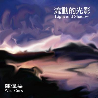 漂浮封面
