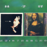 选择封面
