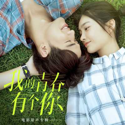 雪夜 - Nancy Li封面