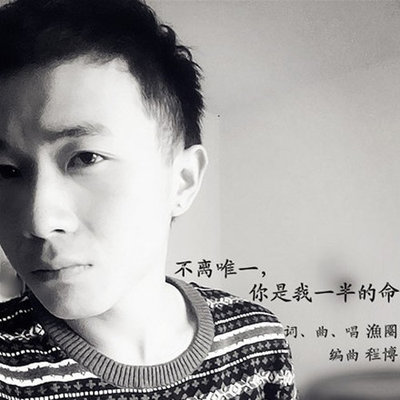 被圈住的鱼（完整版）封面