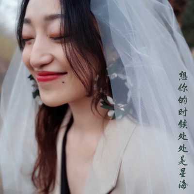 想你的时候处处是星海(人声伴奏版)封面