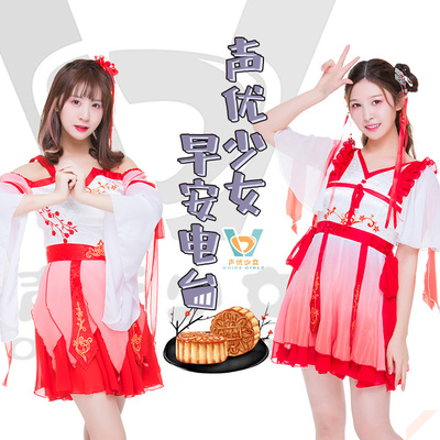 Vol.08  中秋的正确打开方式封面
