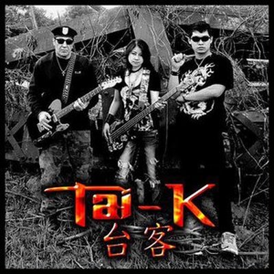 I Won't Let You Cry封面