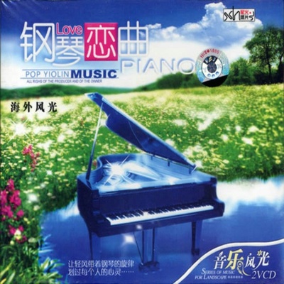 K歌之王封面