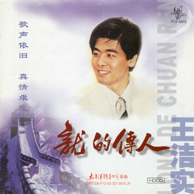 奥勒莉封面