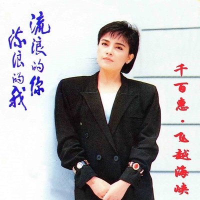 星期六的黄昏封面