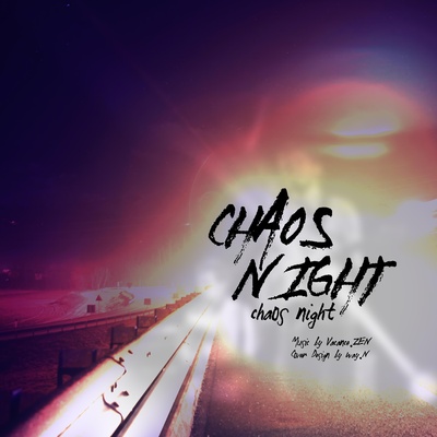 夜晚的喧闹是否让我们看见彼此 (Chaos Night)封面