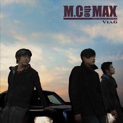눈물은 모르게 (不懂眼泪)封面