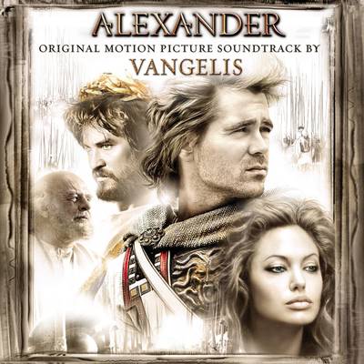 Eternal Alexander(电影《亚历山大大帝》背景音乐)封面
