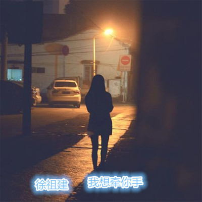 做我的猫封面