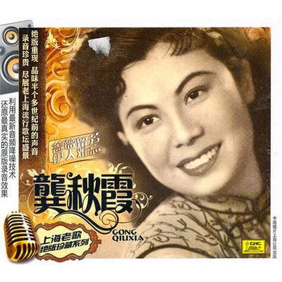 春风野草封面
