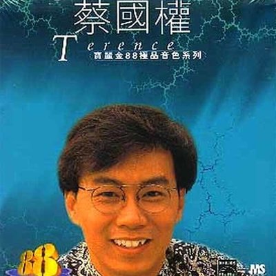 顺流逆流封面