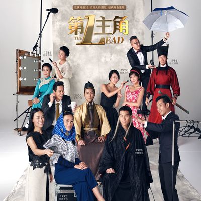 爱一直都在 (电视剧《你也可以是天使》主题曲)封面