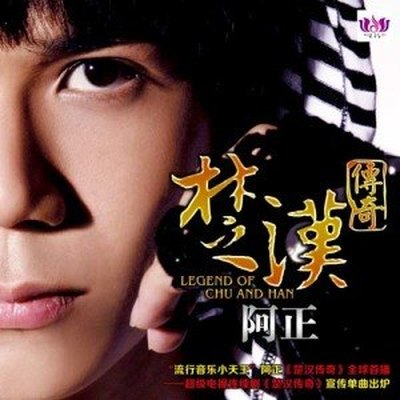 为什么分离 - 李铭杰封面