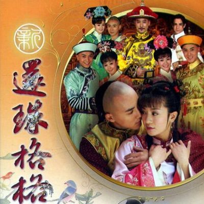 奔向你封面