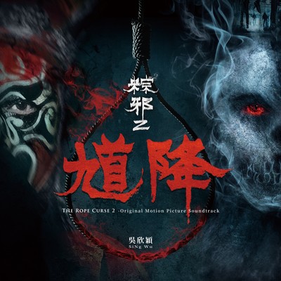 兄妹情深封面
