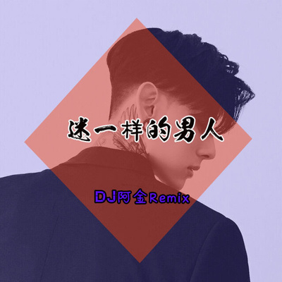 热血魂斗罗封面