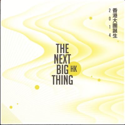 别错过封面