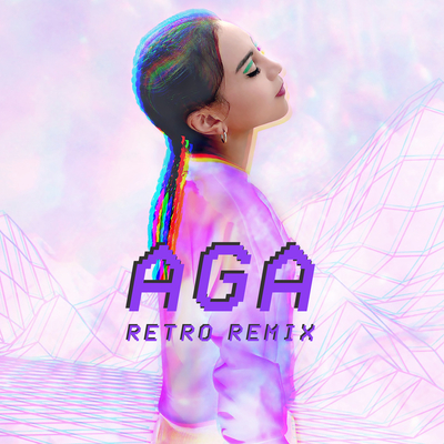 小问题(Retro Remix)封面